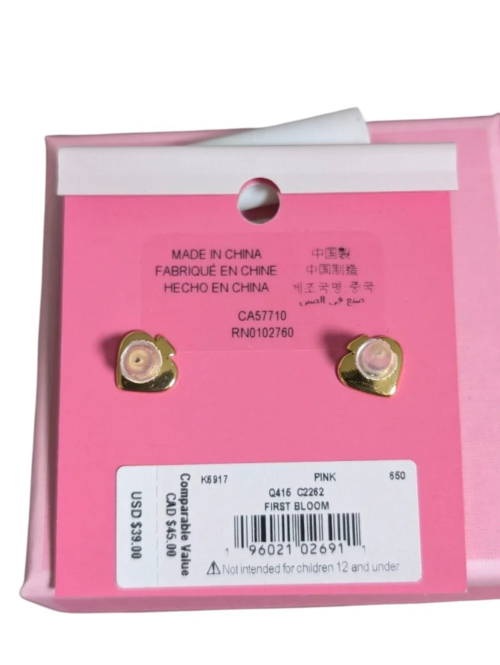 Kate Spade Bloom in Color Cluster Studs earrings
